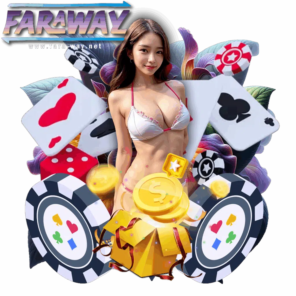 faraway ทดลองเล่น